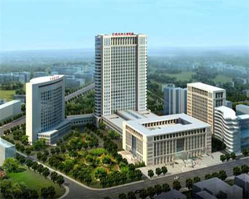 武汉北大医院基本信息,好消息！武汉市第三人民医院改扩建工程项目（二期）