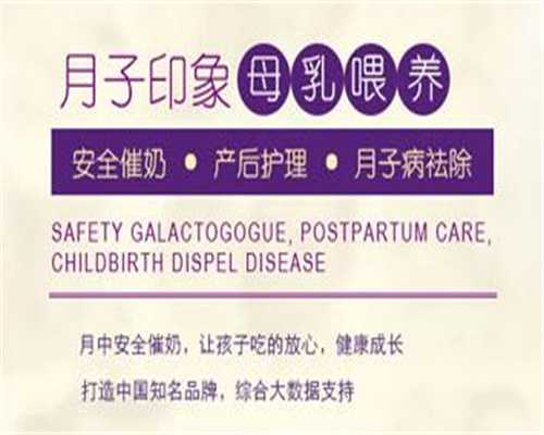 武汉代孕中心官方网站_武汉全国最好的代孕医院