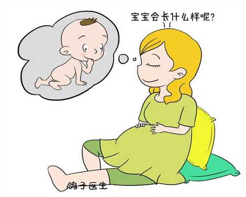 武汉试管婴儿大约多少钱_武汉代孕怎么样