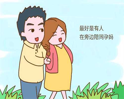 武汉公立医院供卵试管婴儿_推荐的中国助孕机构