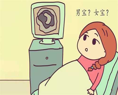 武汉公立医院供卵试管婴儿_推荐的中国助孕机构