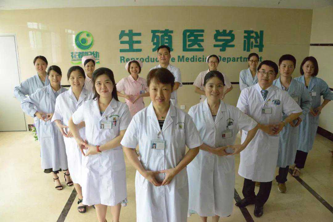吐鲁番单身代孕过程_广州花都试管婴儿技术哪家好