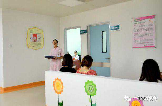 吐鲁番单身代孕过程_广州花都试管婴儿技术哪家好