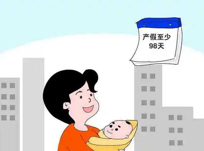 上海试管供卵 上海红房妇产医院能做试管婴儿吗？ ‘做四维看的出是男是女吗