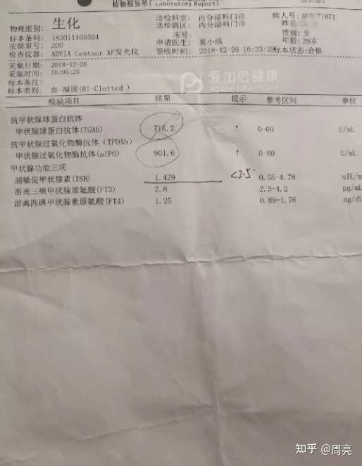 武汉有试管包生儿子的医院吗,武汉同济医院试管婴儿费用多少钱啊？
